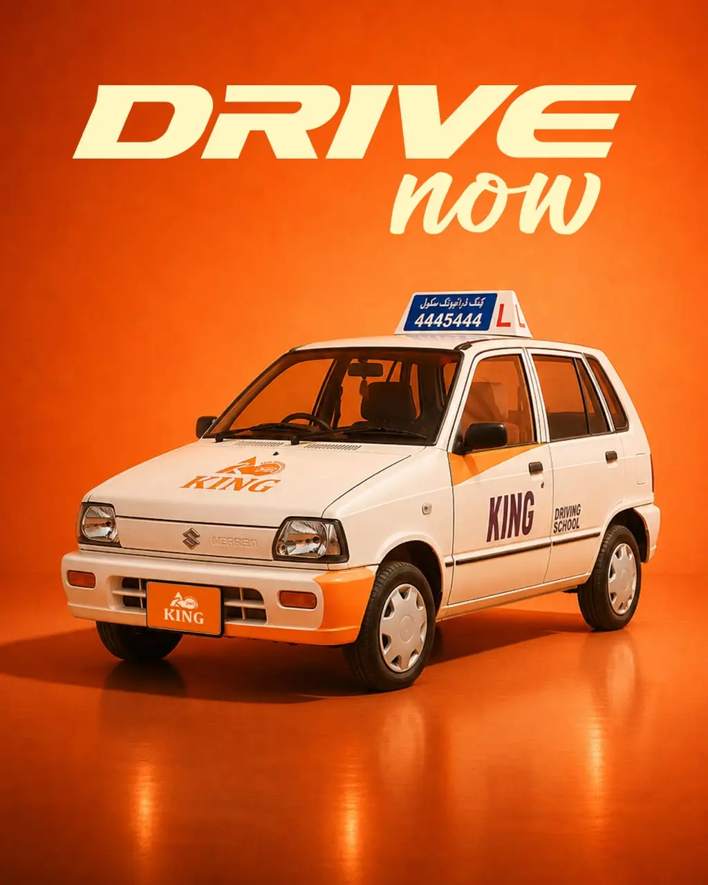 Suzuki Mehran