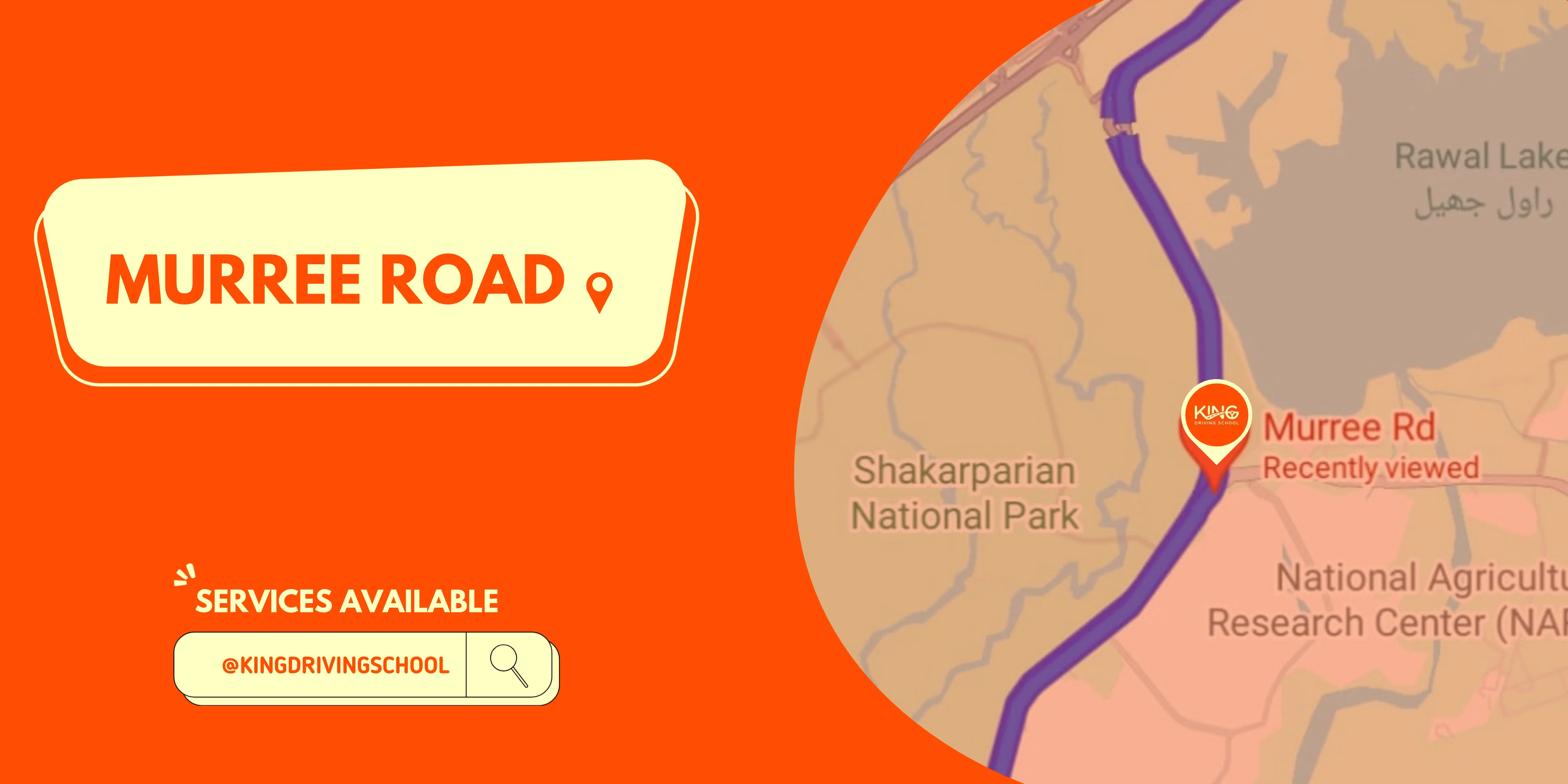Driving School on Murree Road, Rawalpindi
