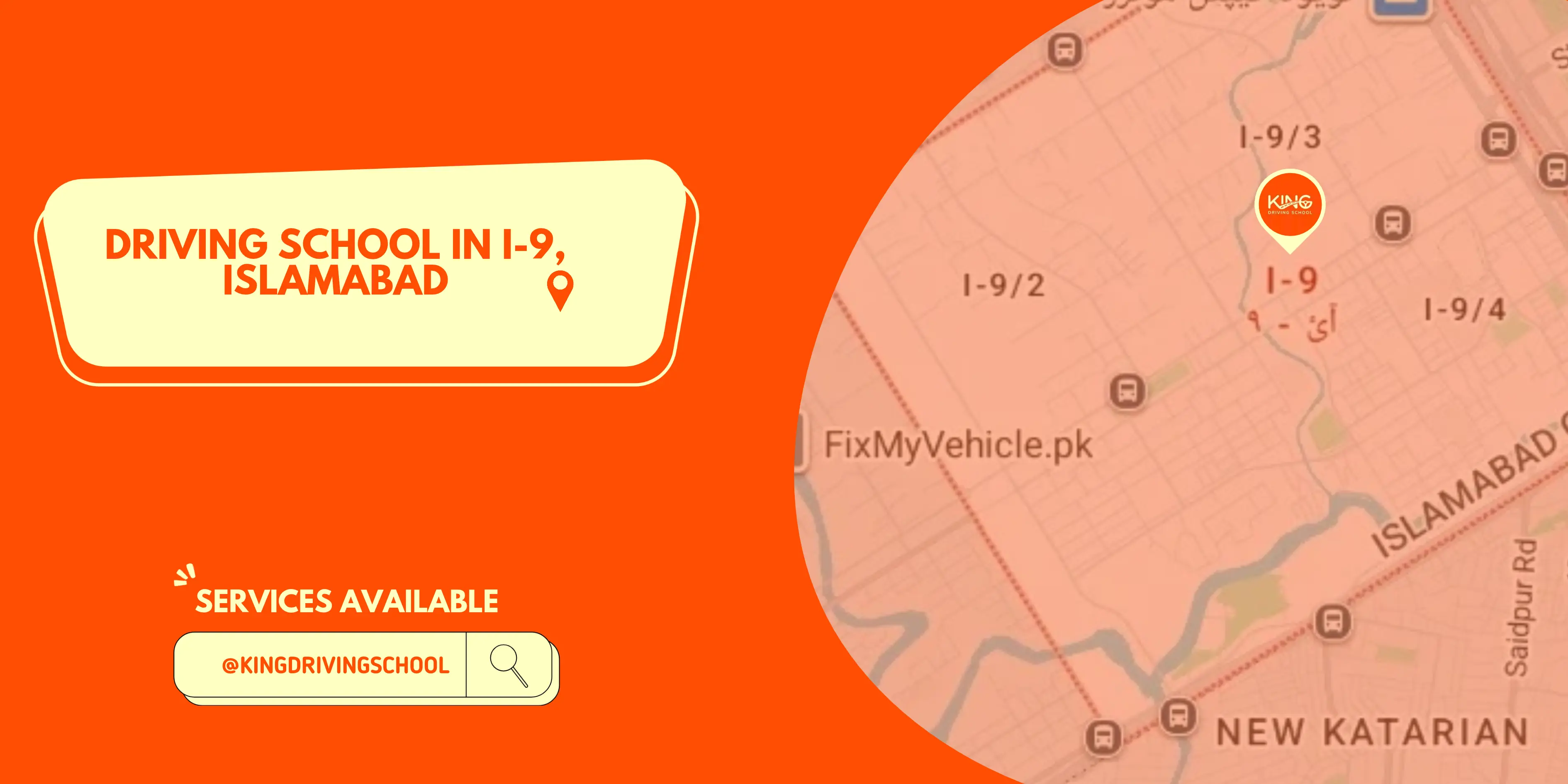 Driving School in I-9, Islamabad
