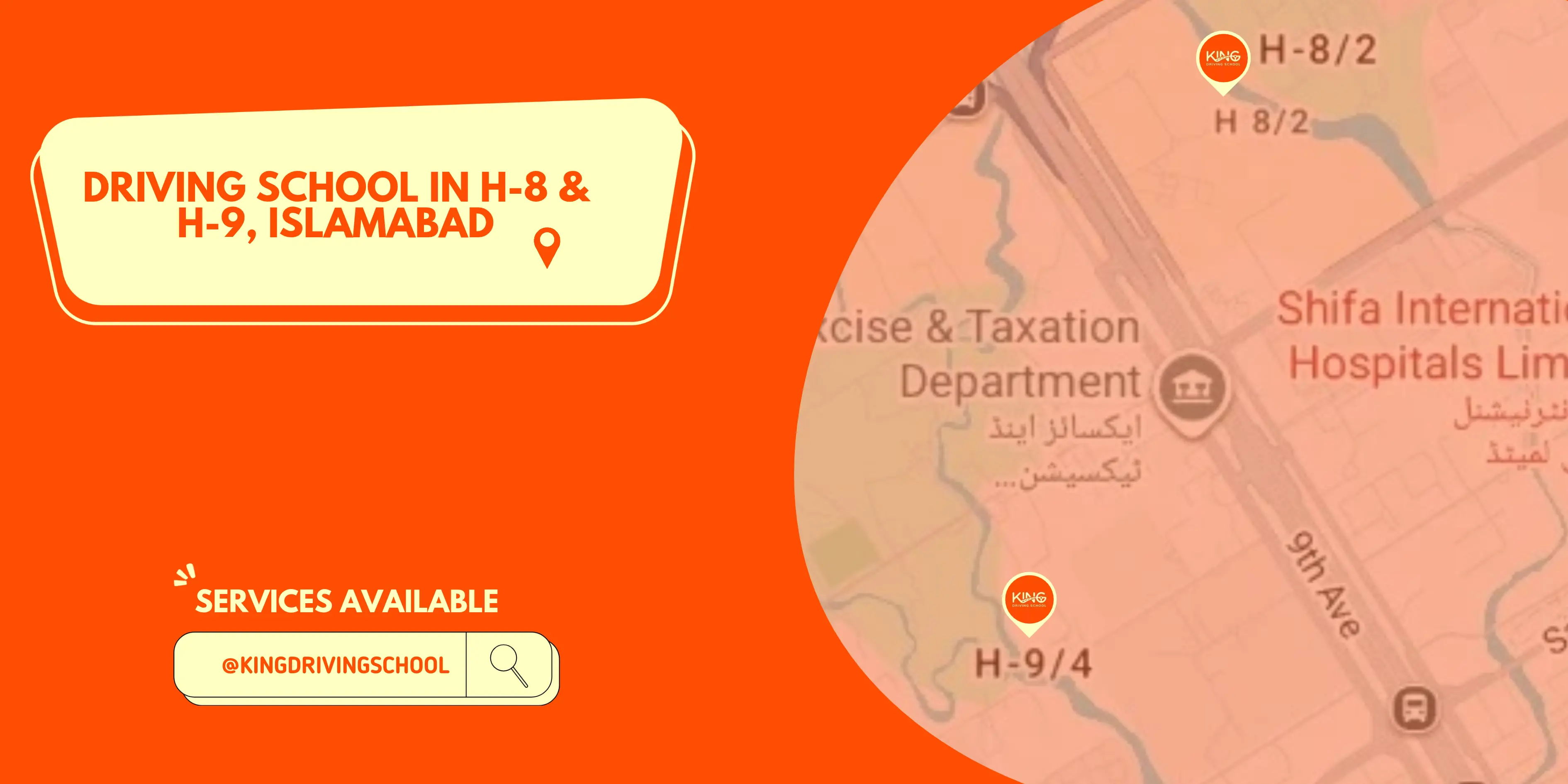Driving School in H-8 & H-9, Islamabad